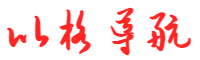 比格导航